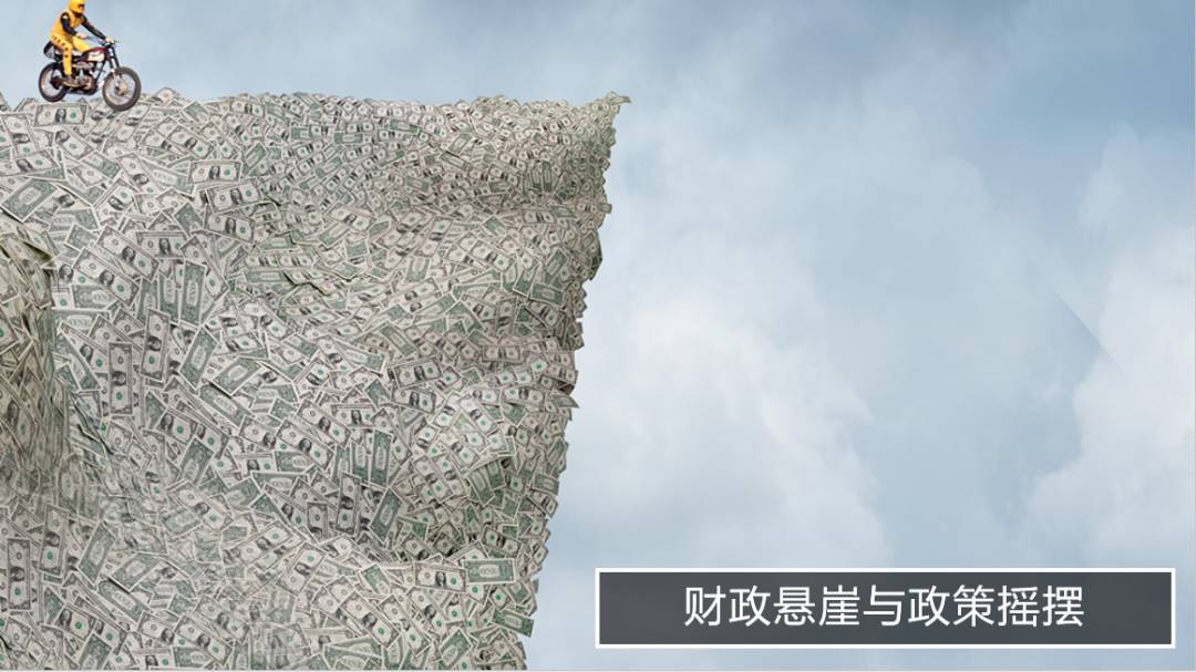 疫情下全球經濟大衰退,中國還能繼續扮演“白衣騎士”嗎