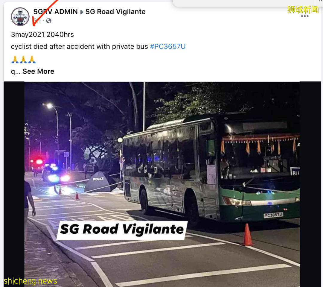 南大發生慘烈車禍,她當場死亡!在新加坡,騎腳踏車要注意這些
