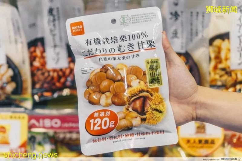 实拍！小伙儿逛新加坡神奇两元店，推荐25样必买好物