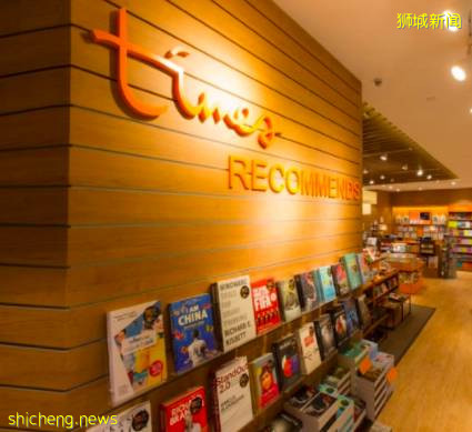 逛在獅城 書中自有黃金屋—— 數一數新加坡那些讓人流連忘返的書店