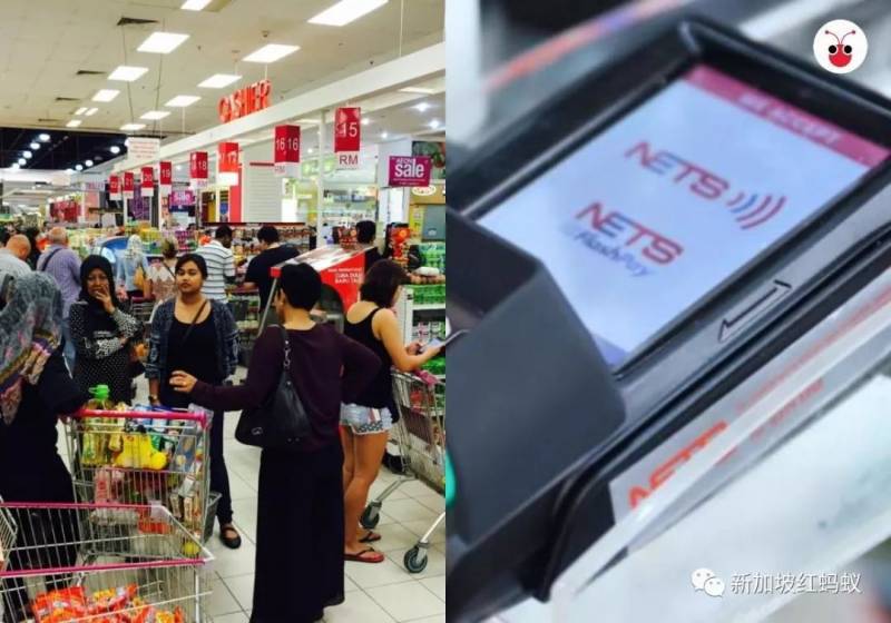 NETS卡追赶支付宝？　出国花钱兑换率划算不