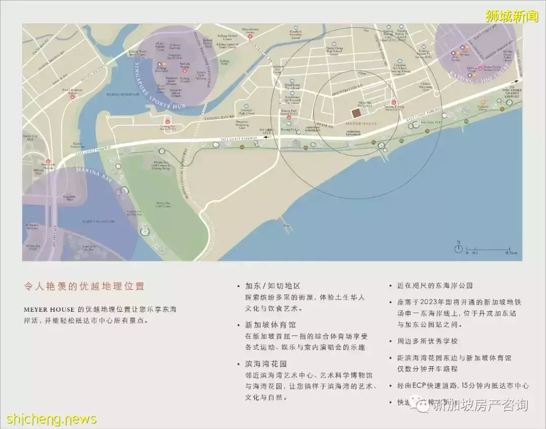 東部的"納森豪庭", 豪宅新高度 Meyer House