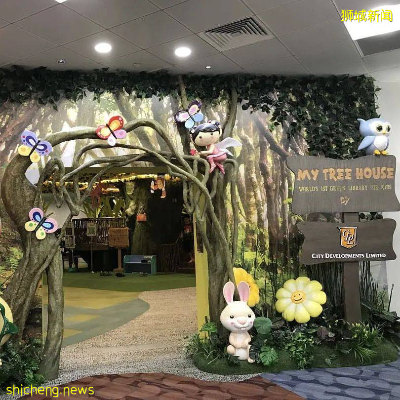 狮城游乐场,遛娃没烦恼