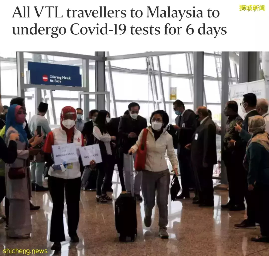 時隔2年回家，她在飛機上飙淚 ！ 新加坡ART自檢儀價格大跌至5新幣