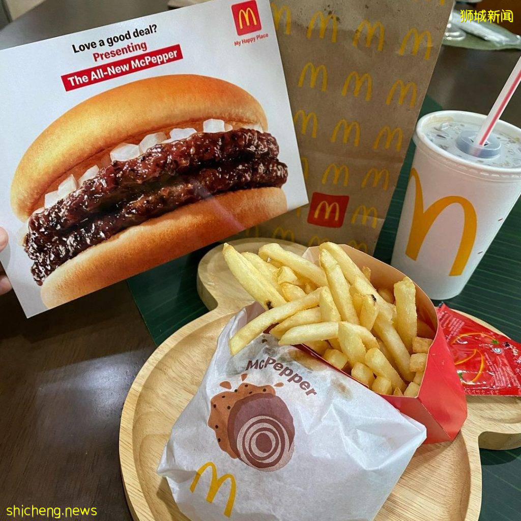 $5吃到麥當勞新品McPepper套餐🥳經典早餐Scrambled Egg Burger限時回歸⏰9月2日起全島上架