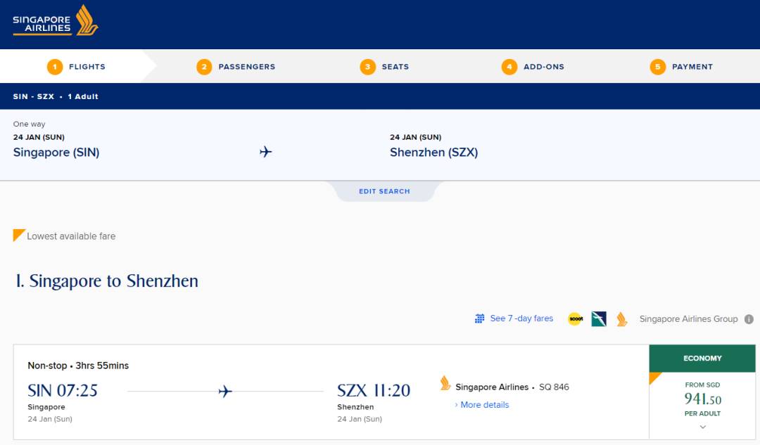 下月起！新加坡一波新政來襲！出入境、准證申請有變化！影響全島每個人