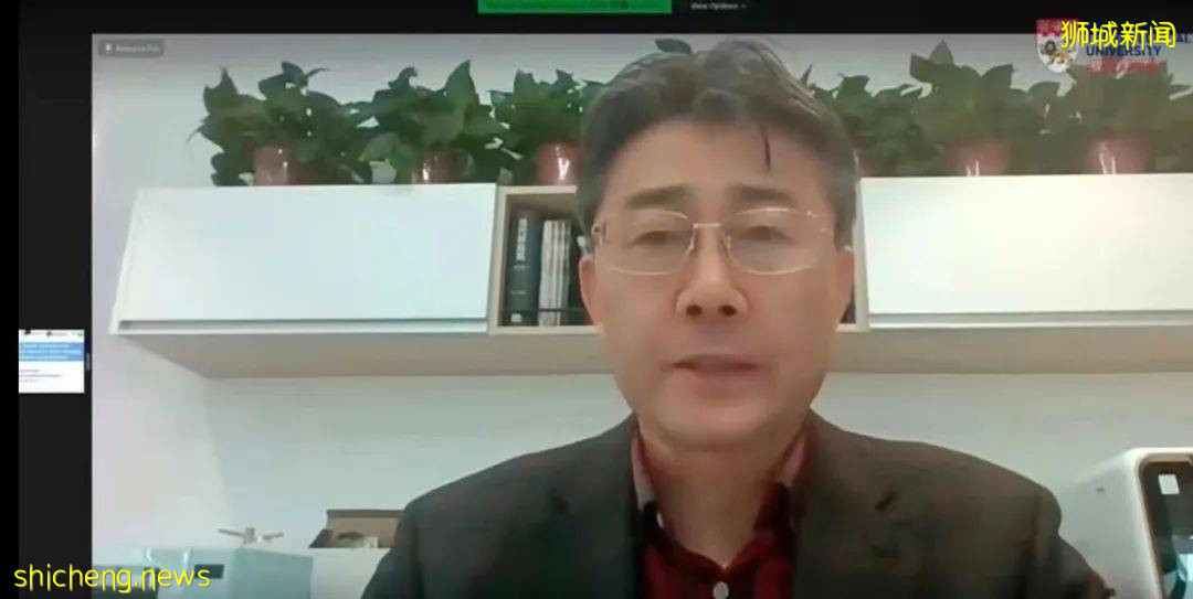 2021連氏國際學術會議近日在新加坡舉行——後疫情時代的善治