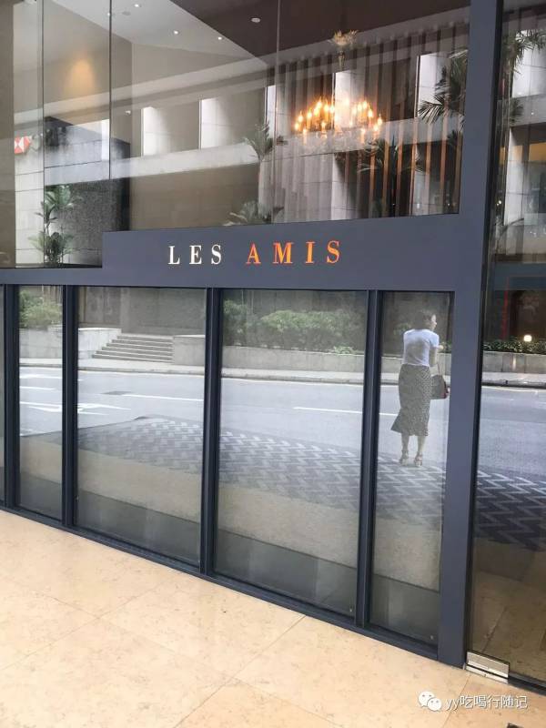 吃是一门艺术（一）Les Amis 新加坡