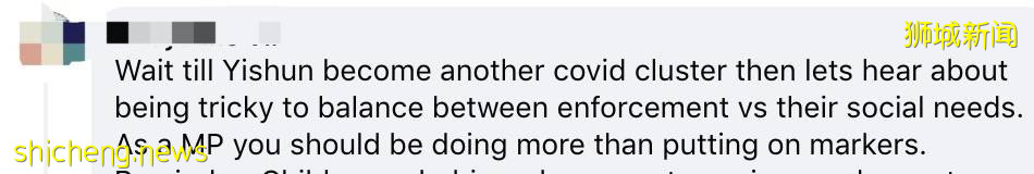 廣州5個街區全封,入境中國會再收緊麽?新加坡活躍感染群達36個