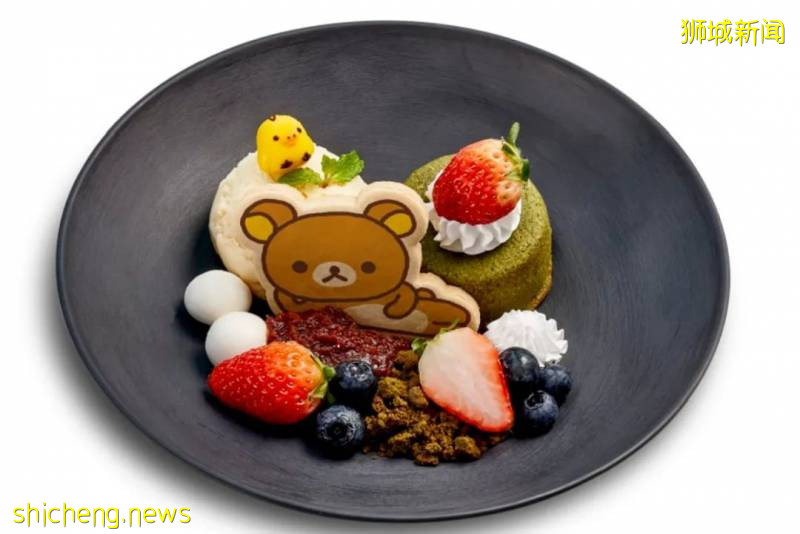 Kumoya 分店即將開業，惹人愛的拉拉熊陪你用餐