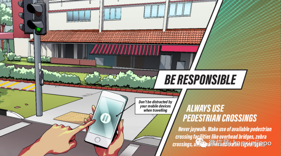 今增8 | 骑自行车撞死人，被判入狱一周！新加坡交通判罚惹争议