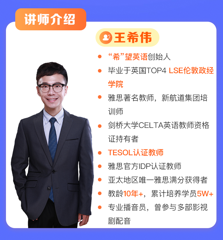 2021年第一个好消息！月薪5 千~1万的兼职你要不要？