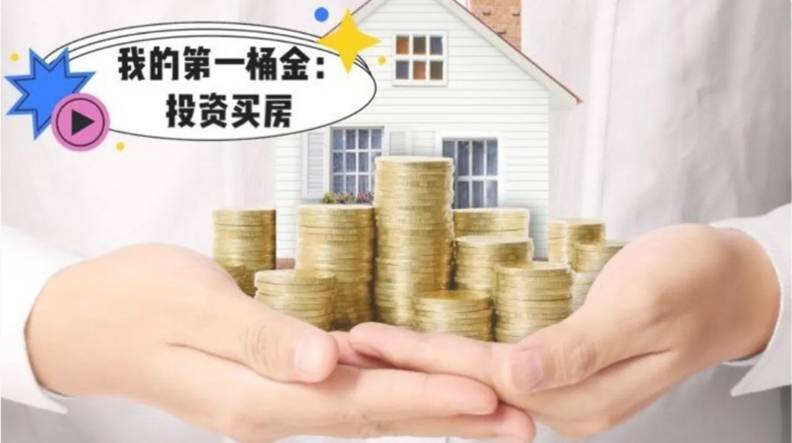 移民新加坡！今年是最好時機