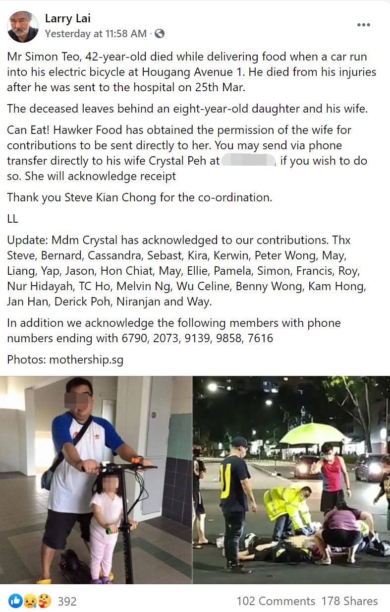 新加坡外卖小哥被酒驾司机撞死！8岁女儿哭喊：好想爸爸