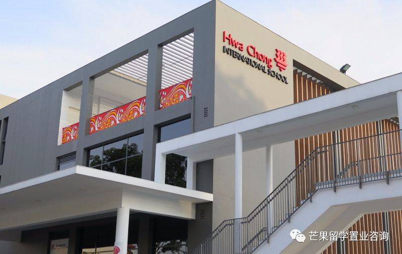 新加坡頂級國際學校彙總