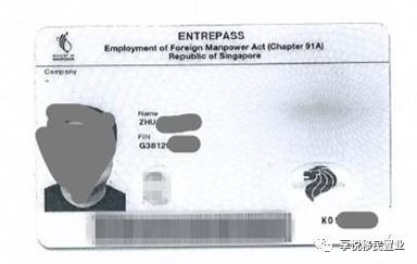 【享悅*新加坡】新加坡移民計劃