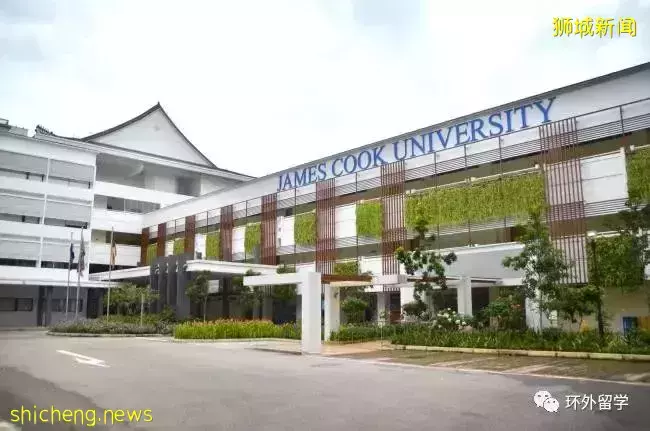 海外大学新加坡校区知多少