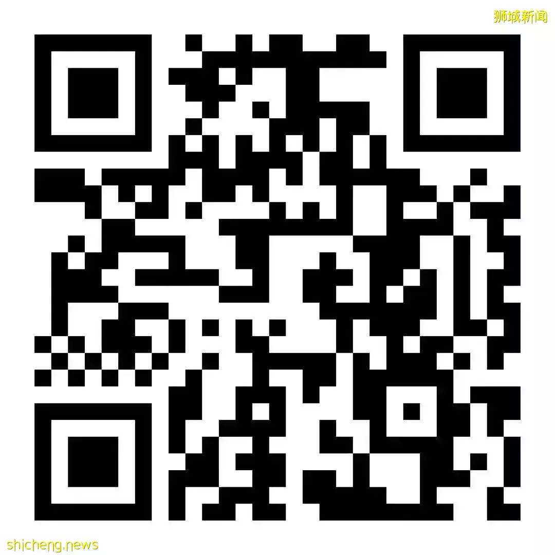 突发!新加坡金管局宣布新币升值!中新汇率4.6X时代将结束,换钱好时机来了