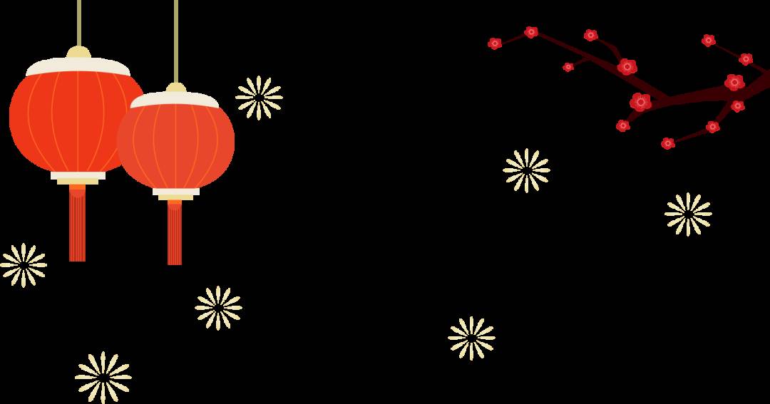 地区 庆祝元宵节的传统习俗，你知道多少