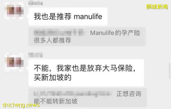 每10个妈妈就有1个产后抑郁！早产儿账单200万！在新加坡该怎么办