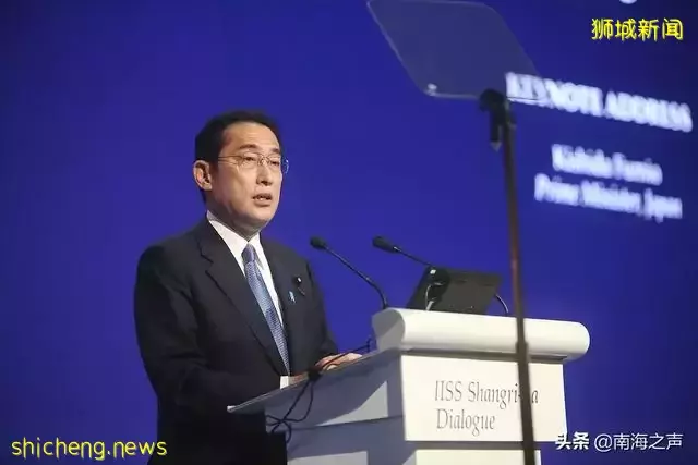 新加坡評論員：香格裏拉對話會和三年前有明顯變化