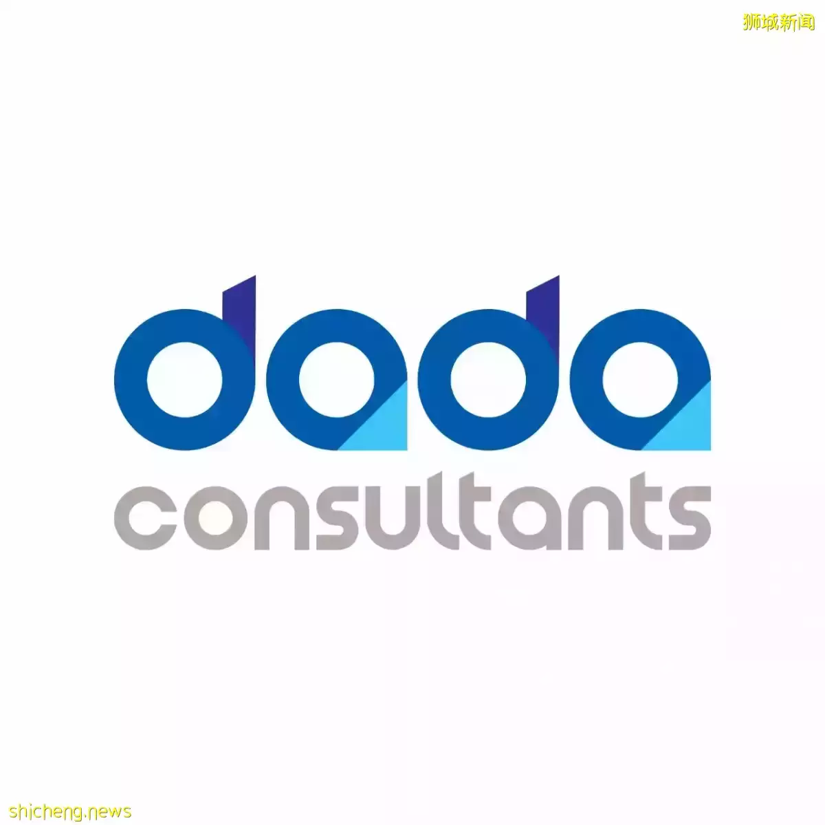 新加坡公司到底發多少年終獎？最後簡直“壕無人性”