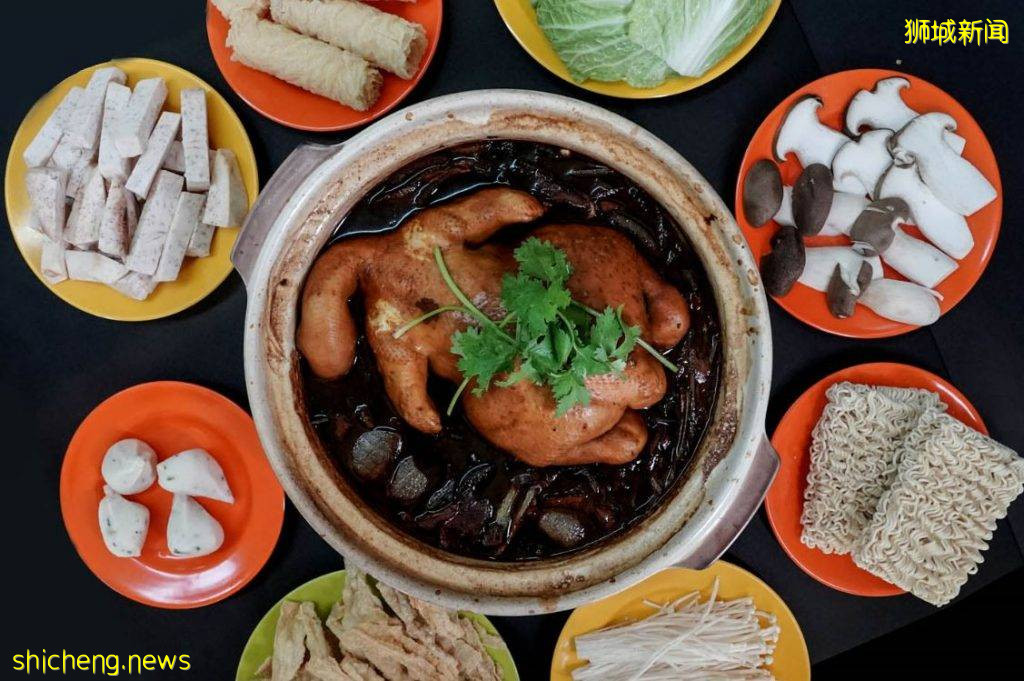 人气奇香鸡煲在裕廊推出旗舰火锅概念餐厅, 饮料水果无限享用 
