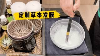 脫發救星來了！不到一折價格體驗新加坡最頂尖的防脫發服務，超級值