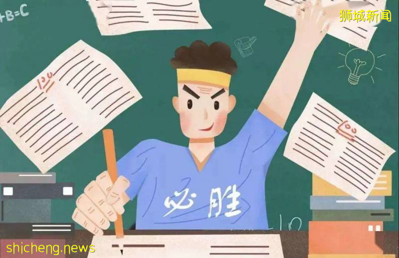 新加坡的GP考試到底考什麽!