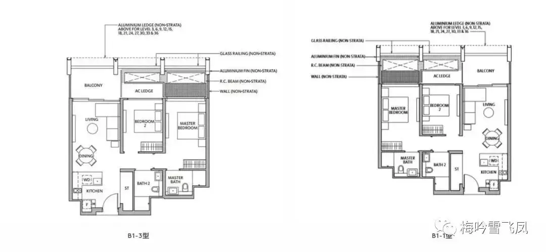 SCDA 新加坡瑞雅嘉苑豪宅项目