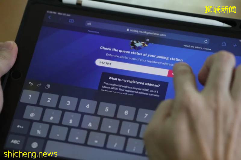 冠病期间新加坡大选投票程序 11张图帮你马上了解