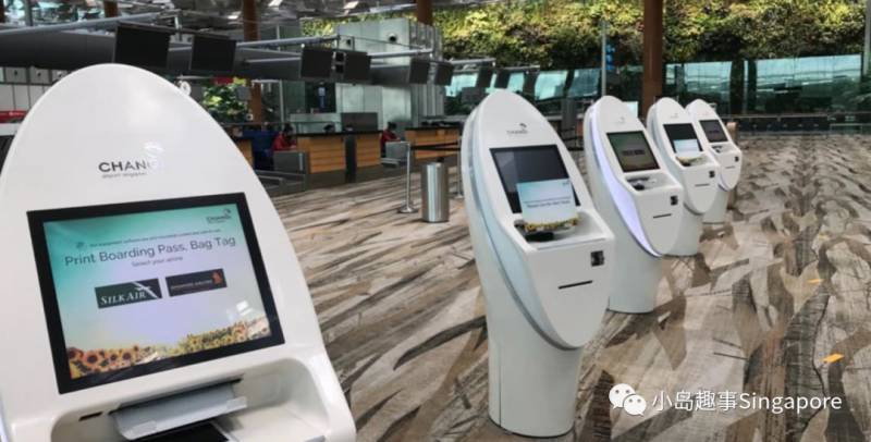 新加坡探讨用其他措施 取代14天居家通知