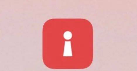 一文搞定 升級版Singpass改頭換面，教你怎麽用