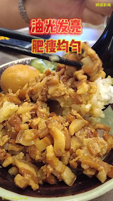 探店!在新加坡能吃到《康熙》同款台式美食,人均$10不到