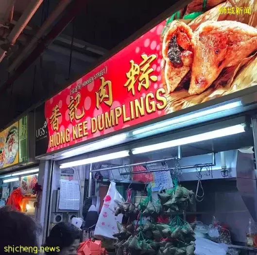 食在獅城 端午安康— 分享你在坡島吃過最美味的粽子