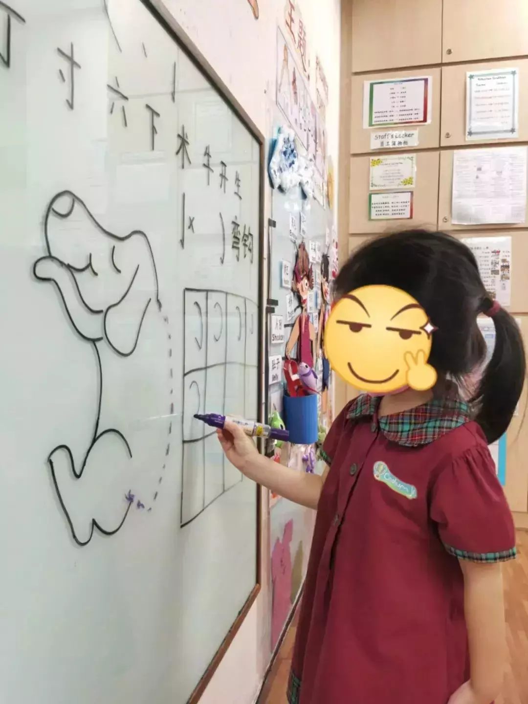 华文怎么教?新加坡幼儿园老师亲授经验