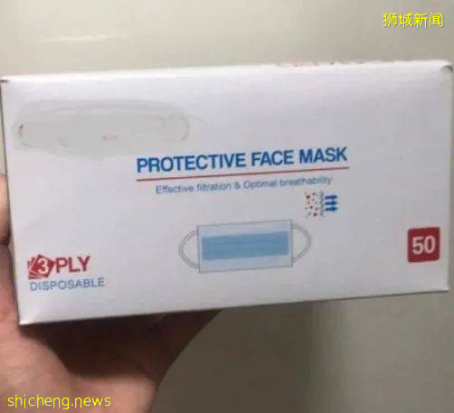 顾客在超市买到非医用口罩！商家表示：已经撤回该产品