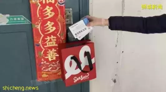 重磅!新加坡批准连花清瘟临床试验!被王思聪和医疗界大V炮轰后,股票又跌停