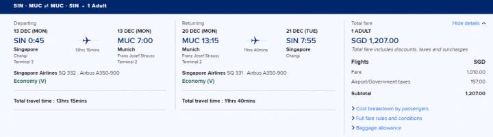 出国旅游要多少钱?旅游走廊费用全攻略