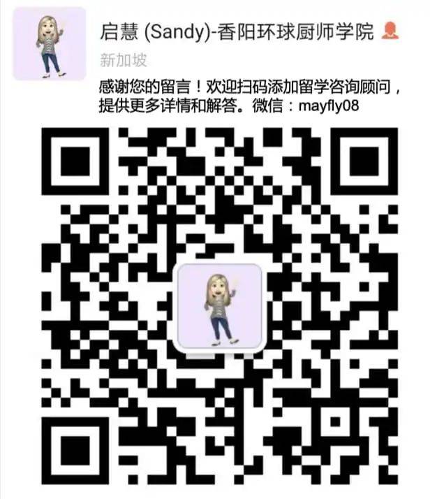 一搶而空！在新加坡，我們又發現一個超贊的周末活動