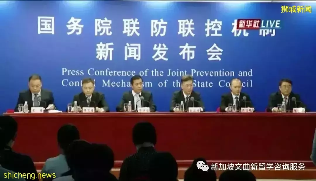 從嚴限制中國公民非必要出境,對新加坡留學生有何影響