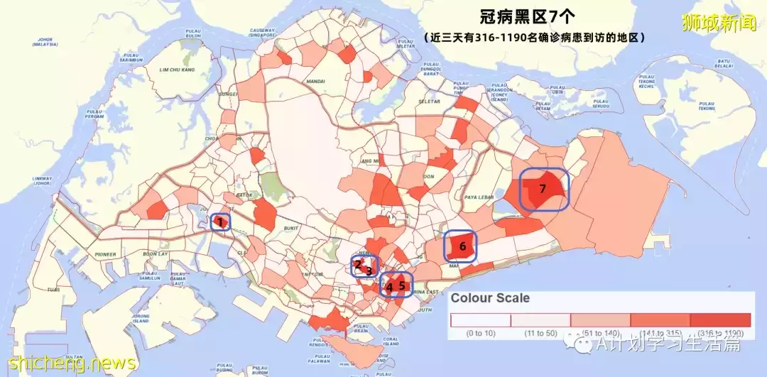新增4718起，住院病患共278人；新加坡批准使用第二款冠病口服藥Lagevrio