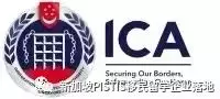 最近交的PR申请挺多，ICA官网悄悄更新了几个规定