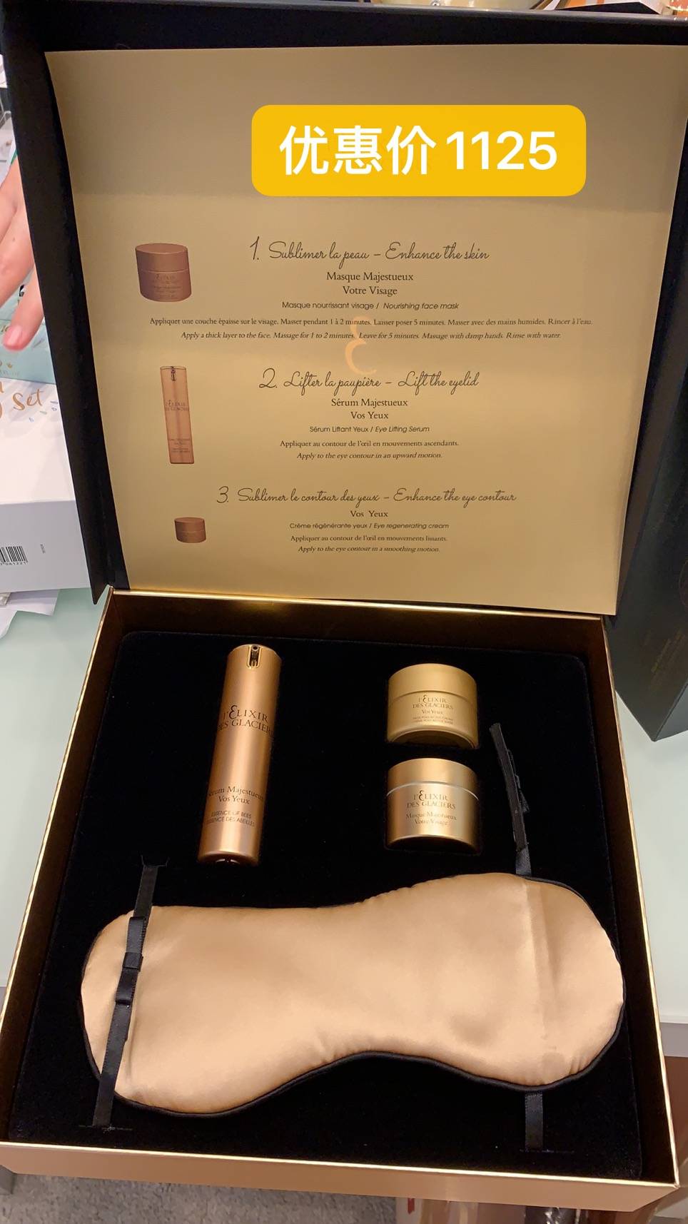 TANGS會員日第一手現場好價情報放出😍！滿減+滿贈+疊加全場12%返現，買到就是賺到