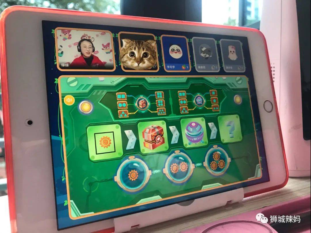 3歲之前爺爺奶奶帶大的孩子,來了新加坡,媽媽做了什麽