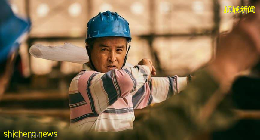 李銘順《做工的人》再問鼎金鍾視帝 範文芳“隔空”給愛心賀喜