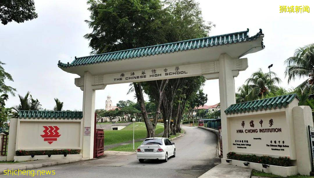 原來A水准考試還分這麽多種?新加坡 vs 國際A水准