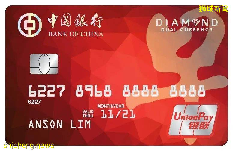 解封第一周,银联在新加坡搞事情!