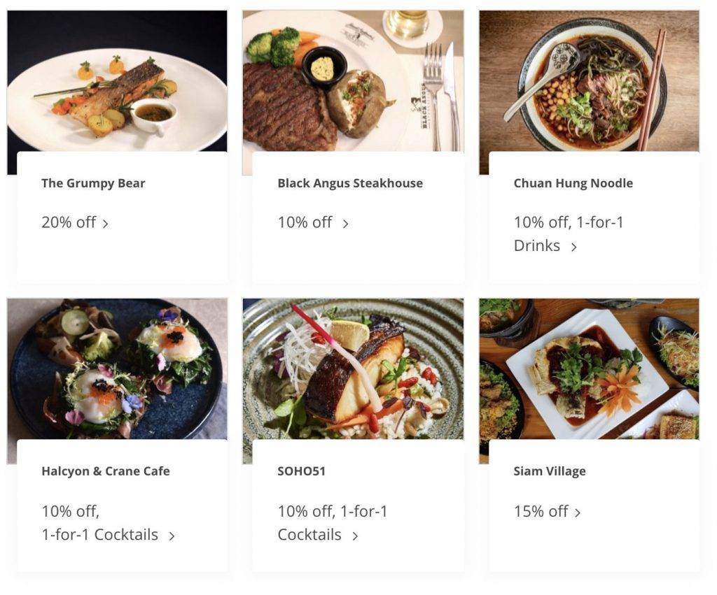 OCBC聯手本地80+家精選餐廳,推出持卡人專屬買一送一、7折優惠!有效期至6月30日