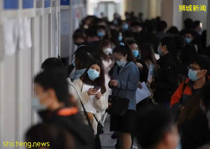 【新加坡留學】留學歸國,算不算是應屆生?應屆生身份到底有多“香”